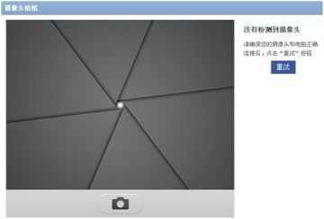 QQ�ռ������� ��������ͷ���չ�