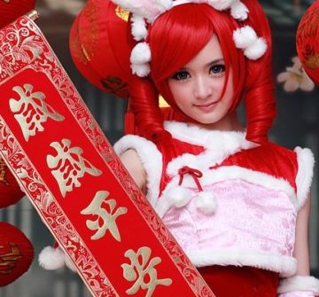 Ϊ�㴩�Ϻ�ɫ����_2011����ϲ��Ů��QQ�ռ�ͼƬ�ز�