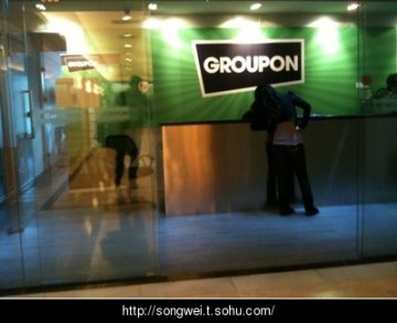 ŹͷGroupon Ѷȫƴ