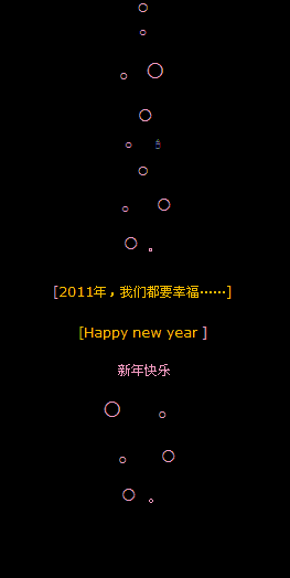 ǶҪҸ_2011ףQQռԴ