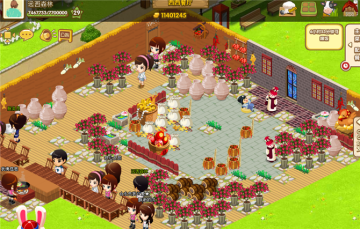 QQ餐厅经典装修 秋收时节和城南旧事