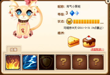 ħ����Ƭ���� ����ħ����������