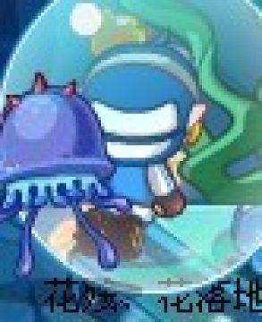 ����������ＫƷ����Ȯ�������� �������ܱ�