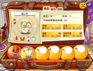 ������������ѹ�Ӣ�������� �������ܱ�