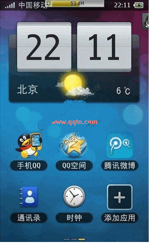 QQû(S60V5)1.0 Build0108 ٷװ