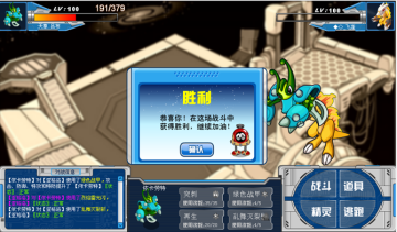 赛尔号精灵伊卡劳特技能大全以及实战解析