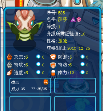 �������ĵ� ����ж�һֻ����ֵ������ȥ