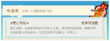 QQƯ��ƿ���� ����΢����������