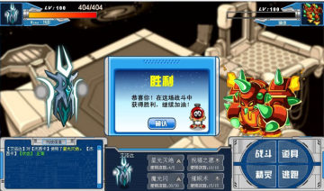 �������¾��鰬��＼�ܴ�ȫ�Լ�ʵս����