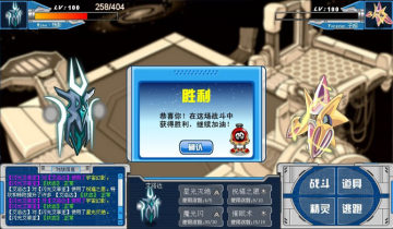 �������¾��鰬��＼�ܴ�ȫ�Լ�ʵս����