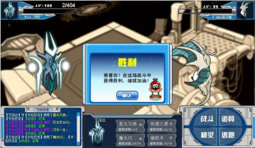 �������¾��鰬��＼�ܴ�ȫ�Լ�ʵս����