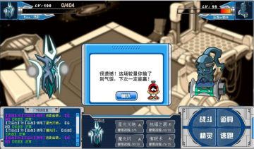 �������¾��鰬��＼�ܴ�ȫ�Լ�ʵս����