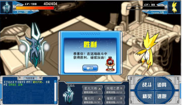 �������¾��鰬��＼�ܴ�ȫ�Լ�ʵս����