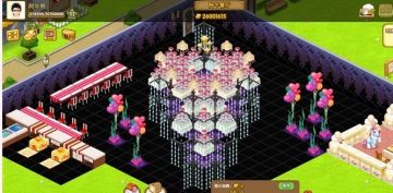 QQ����Ψ��װ�� ���վ۲�