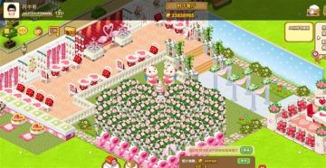 QQ����Ψ��װ�� ���վ۲�