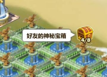 我的王国心得 教你快速升级免费扩地的方法