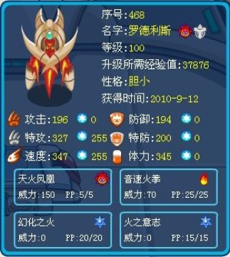 �����Ź��� �޵���˹��ʵս����