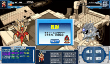 �����Ź��� �޵���˹��ʵս����