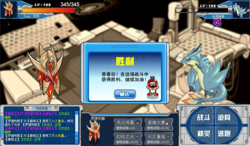 �����Ź��� �޵���˹��ʵս����