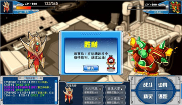 �����Ź��� �޵���˹��ʵս����