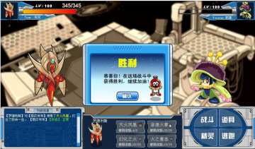 �����Ź��� �޵���˹��ʵս����