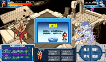 �����Ź��� �޵���˹��ʵս����