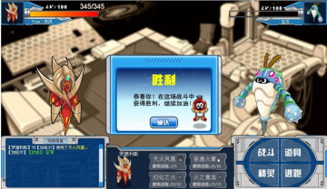 �����Ź��� �޵���˹��ʵս����