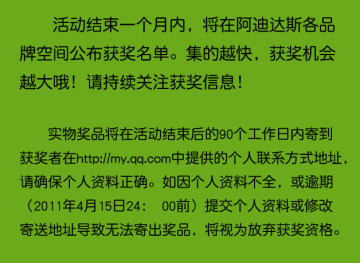 ħ����Ƭ���� ���ڰ��ϴ�˹��ȫ��ȫ�����������˵��