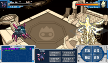 赛尔号精灵加洛德技能以及实战解析