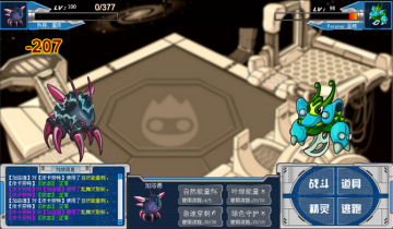 赛尔号精灵加洛德技能以及实战解析