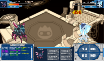 赛尔号精灵加洛德技能以及实战解析