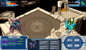 赛尔号精灵加洛德技能以及实战解析