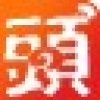Ѷ΢ͷDIYӦ(diyԼͷ)2.0 ɫ