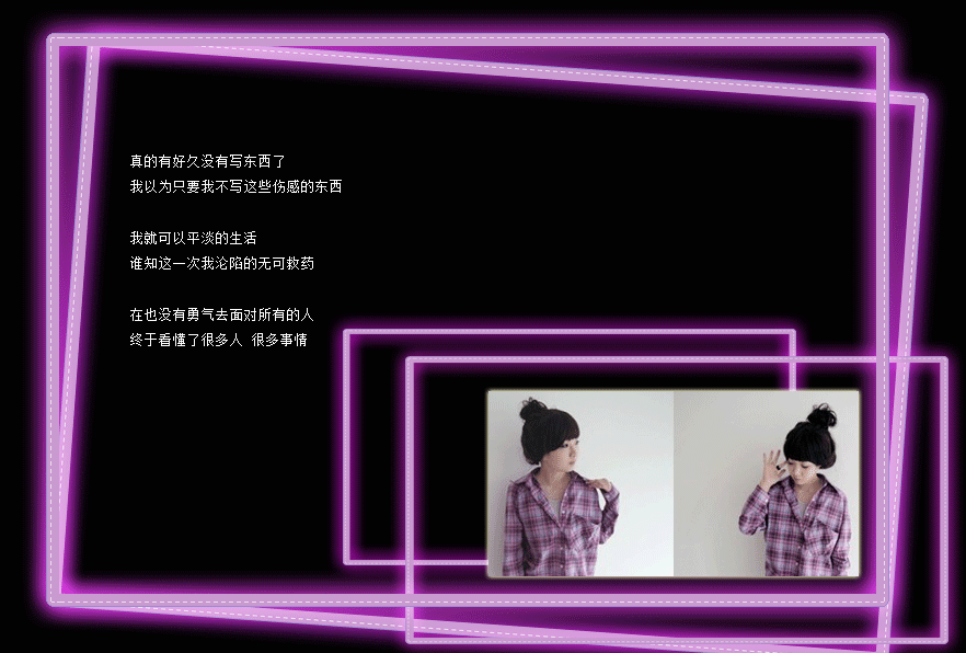 Ҹܹ_ʱпɰӫQQռСƤ