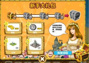 �ҵ��������� �����������������