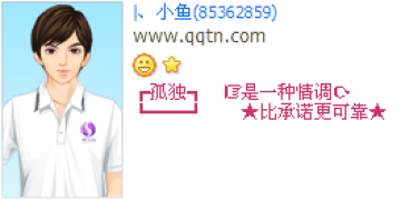 �¶��ȳ�ŵ���ɿ�_�ÿ�������QQ����ӡ��