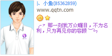 ��һ����������Ŀ_����������QQ����ӡ�����