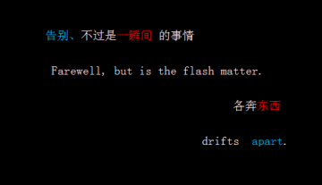 ��𲻹���һ˲�������_��������Ӣ��QQ�ռ����Դ���