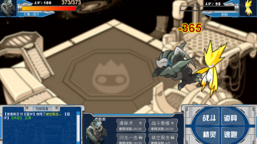 �������³�����̩��˹�����Լ�ʵս����