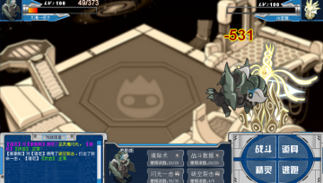 �������³�����̩��˹�����Լ�ʵս����