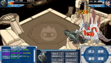 �������³�����̩��˹�����Լ�ʵս����