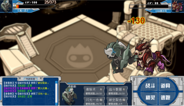 �������³�����̩��˹�����Լ�ʵս����