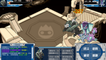 �������³�����̩��˹�����Լ�ʵս����