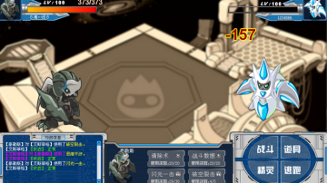 �������³�����̩��˹�����Լ�ʵս����