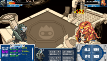 �������³�����̩��˹�����Լ�ʵս����