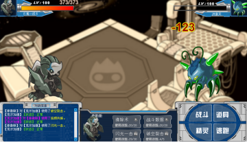 �������³�����̩��˹�����Լ�ʵս����