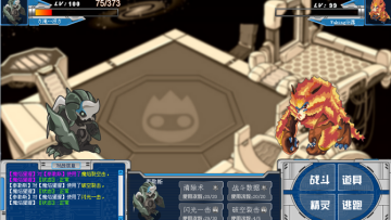 �������³�����̩��˹�����Լ�ʵս����