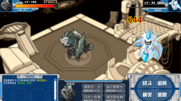 �������³�����̩��˹�����Լ�ʵս����