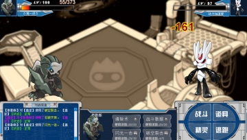 �������³�����̩��˹�����Լ�ʵս����