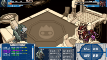 �������³�����̩��˹�����Լ�ʵս����